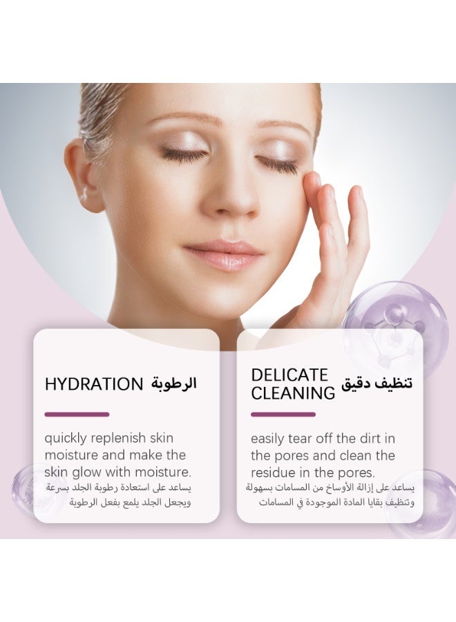 هويجي ماسك الكولاجين المغلف أثناء النوم 100 غرام — ماسك الوجه القابل للاقلاع وماسك النوم الكريمي بمحتوى الناياسيناميد، ماسك مرطب لدعم إشراق الجلد، الرطوبة وتقليل وضوح المسامات — دعم رعاية جلد ذي مظهر شبابي - Image 5